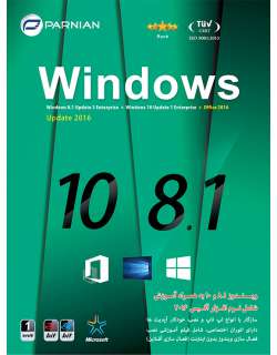 Windows 8.1 And 10 (Update 2016) And Office 2016